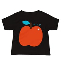 Image 1 of Baby T : Apple in Japanese