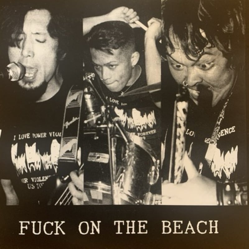 Image of Fuck On The Beach / Ruido "split" 7"