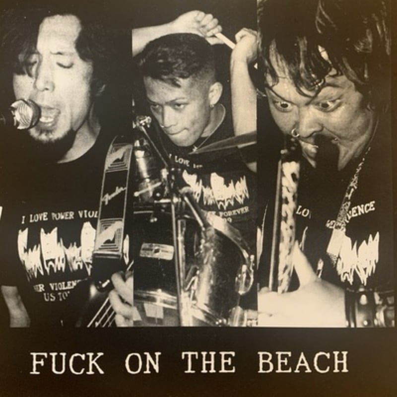 Fuck On The Beach / Ruido "split" 7"