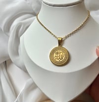 Image 2 of Allah SWT Pendant Necklace – Stainless Steel