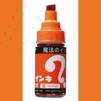 Image 8 of Magic Ink Permanent Marker