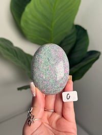 Image 3 of RUBY IN FUCHSITE PALMSTONES -INDIA- CHOOSE YOUR OWN