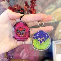 Image 4 of Arcane Tamagotchi Keychains