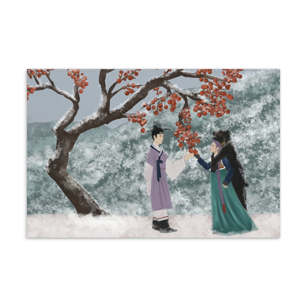 Image of Folklore (Postcard)