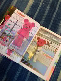 Image 7 of MOMO STYLE, Postpets Book, 2000.