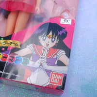 Image 3 of Sailor Moon S Sailor Team Doll: Sailor Mars (Bandai 1994)