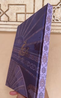 Image 3 of DIRILIS JOURNAL (120GSM)
