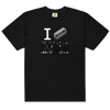 <3NY tee