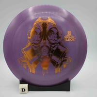 Image 3 of Discraft Nuke