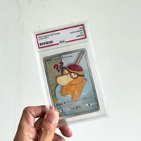 Image 5 of Pukimak Card