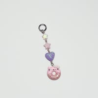 Image 1 of I donut know