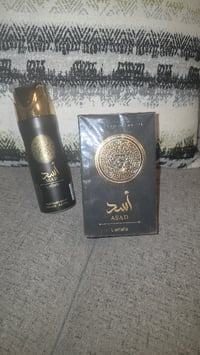 Lattafa Asad Perfume Collection