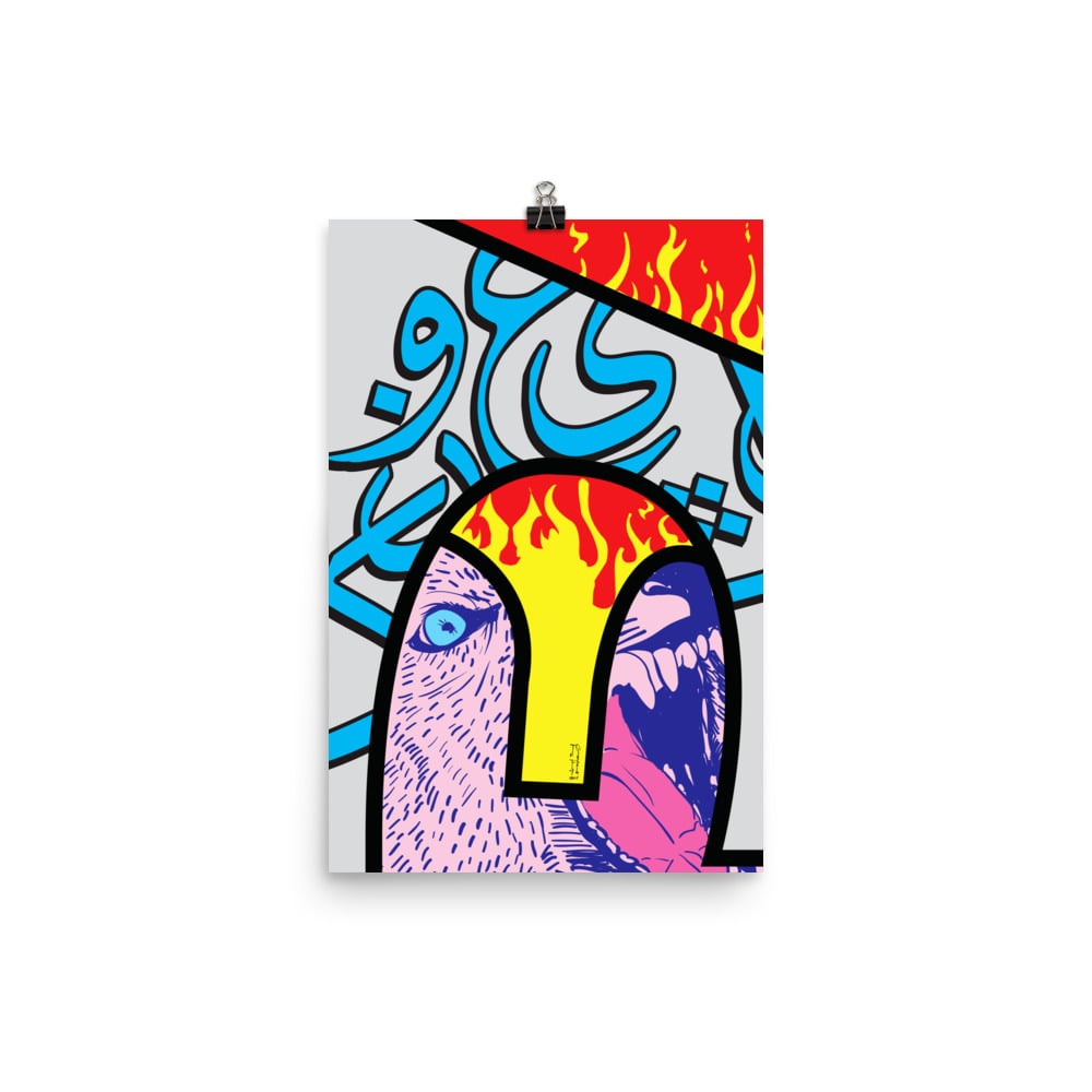 Volcano 023b