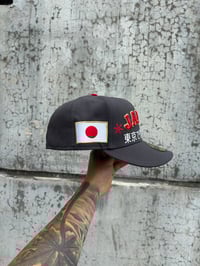 Image 2 of  TOKYO ASPHALT GREY JAPAN BASEBALL CUSTOM FITTED CAP