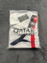 Image 3 of PSG white
