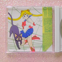 Image 6 of Pretty Guardian Sailor Moon Music Collection CD (1992)