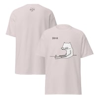 Image 5 of Unisex classic tee HECK