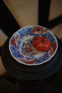 Image 1 of Schmuckteller, vermutlich chinesisch