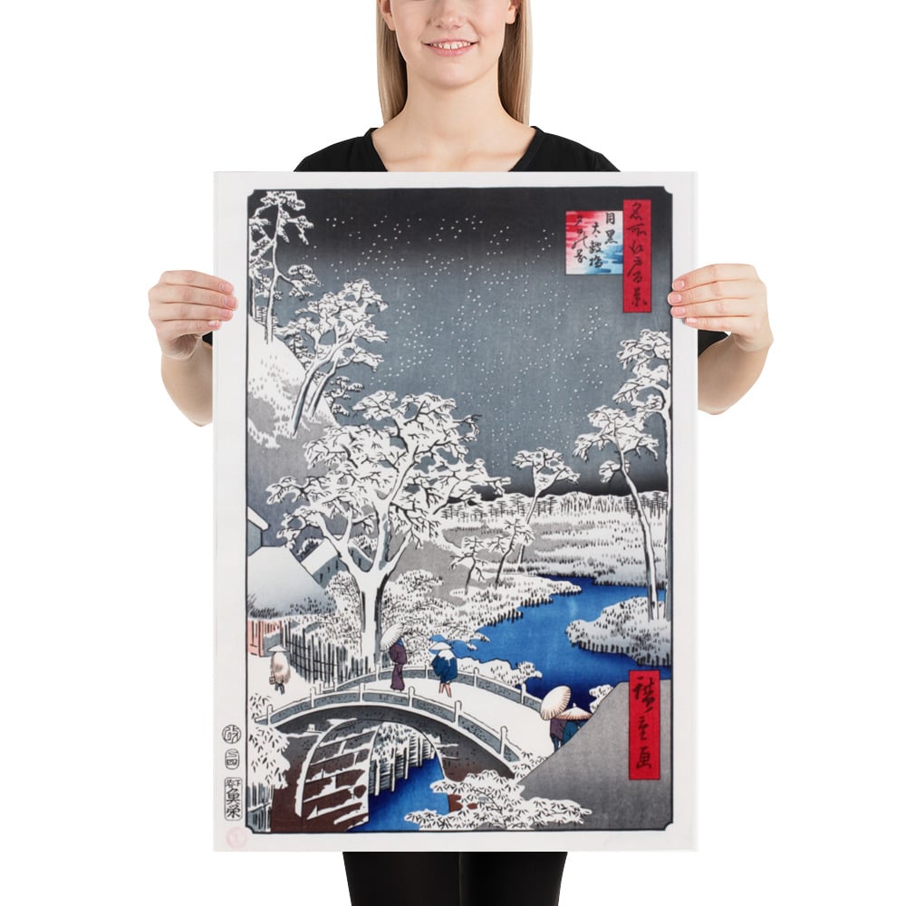 HIROSHIGE-MEGURO DRUM BRIDGE AND SUNSET HILL - Poster