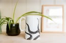 Image 2 of Octopus tentacle Jug