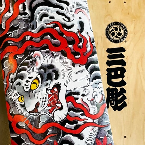 Image of MUTSUO TIGER SKATEBOARD 