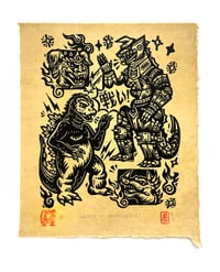 Image 2 of Godzilla VS Mechagodzilla! Print