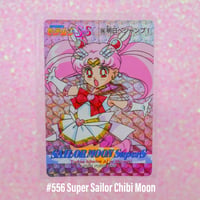 Image 12 of Sailor Moon SuperS Amada Trading Cards: PP12 Set #551-#556 (Hard Prism)