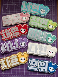 Image 1 of Twice Lightstick Name Signs