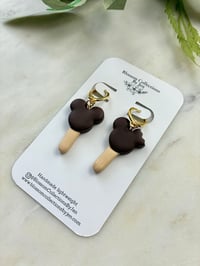 Image 4 of  Ice cream 