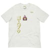 Unisex t-shirt Majin Bu 