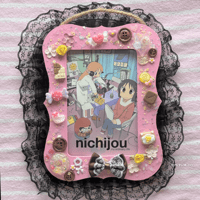 Image 1 of ⋆˚࿔ nichijou picture frame 2