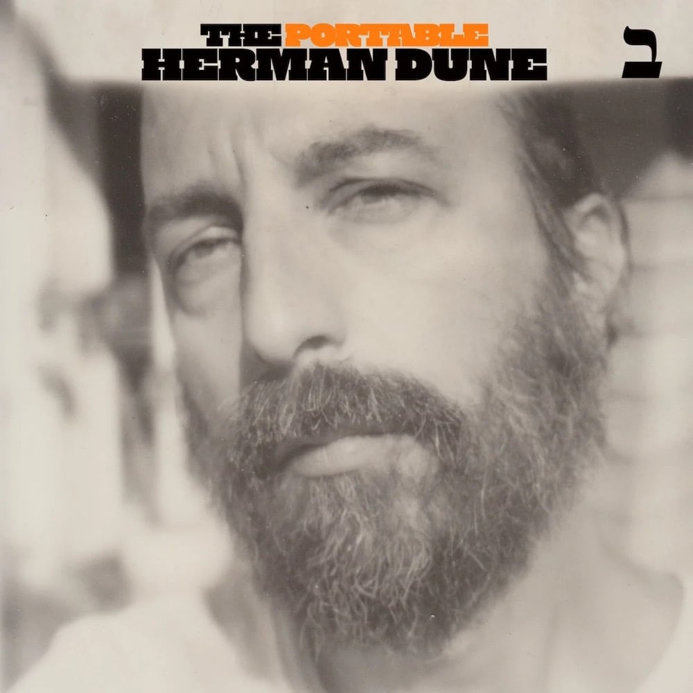 3XLP-Bundle: The Portable Herman Dune (One Shipping Fee)