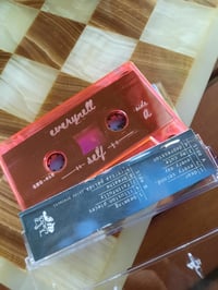 Image 2 of GMG-010 – everynell – self