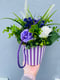 Image of 25cm Floral Gift Box