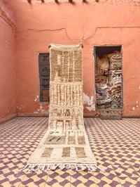 Image 1 of tapis 318