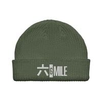 Image 7 of 6 Mile Detroit Japanese Fisherman beanie