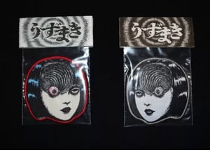 Image of     Spiral 3" Patch