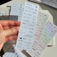 Image 4 of Kaomoji Sticker Sheet