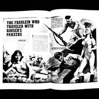 Image 16 of Uramado 1960 #9