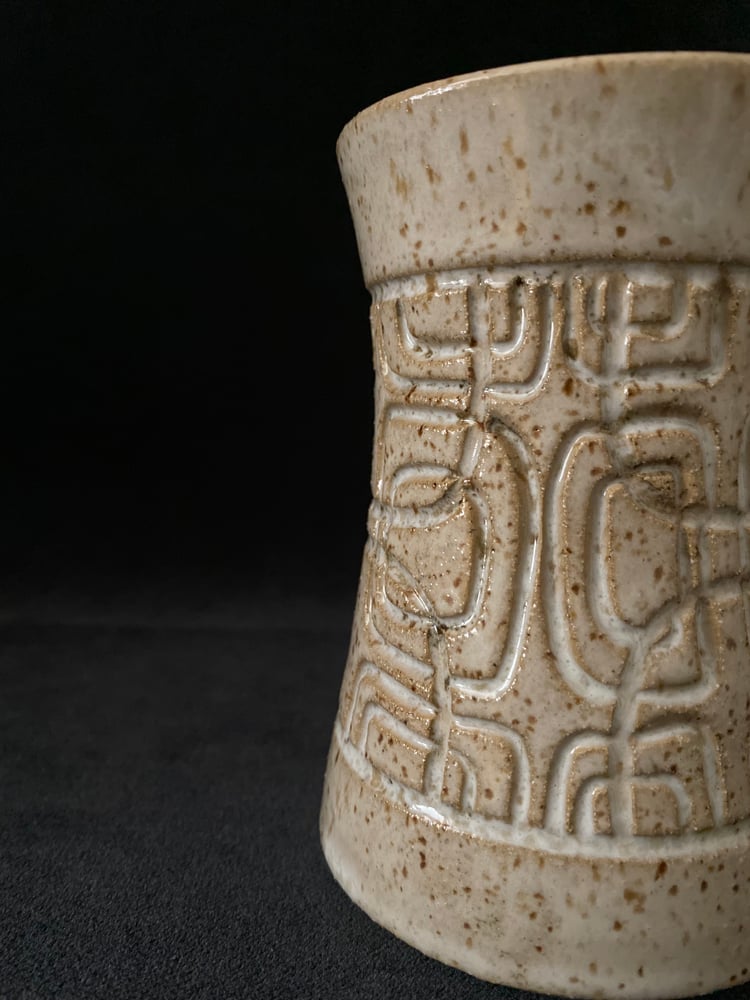 Image of Marquesan Coffee Mug (a) - US Shipping Included 