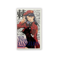 Image 6 of Neon Genesis Evangelion 1-14 (Japanese Edition) VHS Set