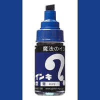 Image 3 of Magic Ink Permanent Marker