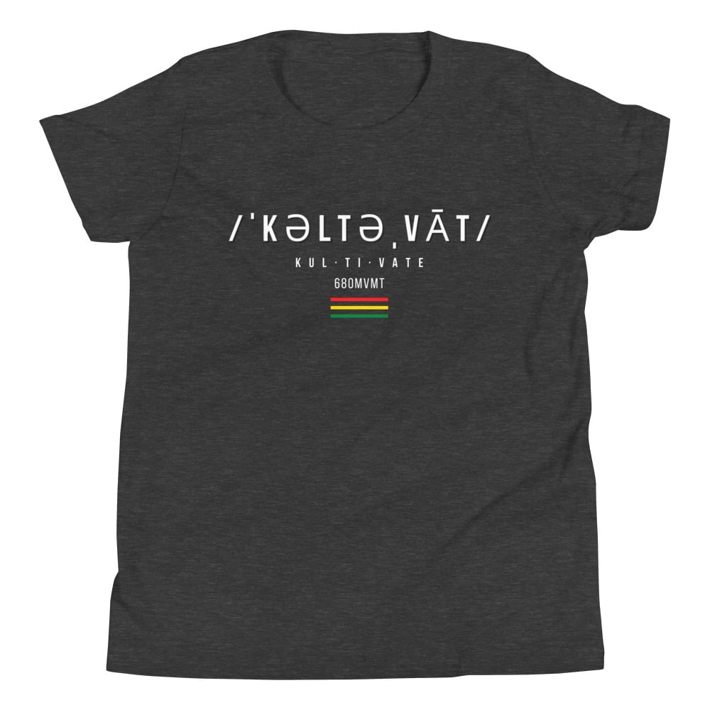 KULTIVATE Youth Short Sleeve T-Shirt 