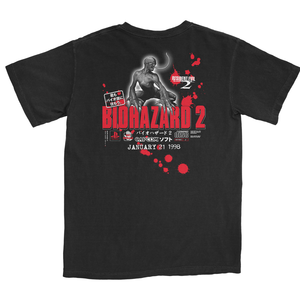 RE 2 PROMO SHIRT