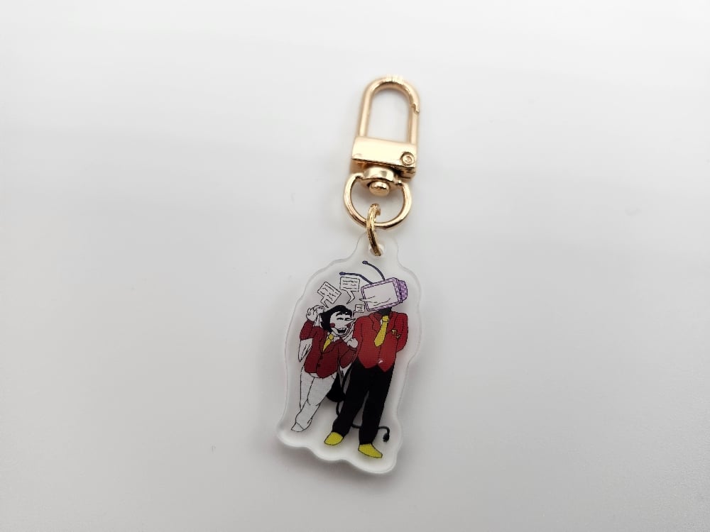 Image of Spamtenna Keychain