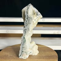 Image 1 of Moss Agate Tower (44A)