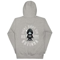 Image 4 of XD Botiana Premium Hoodie 