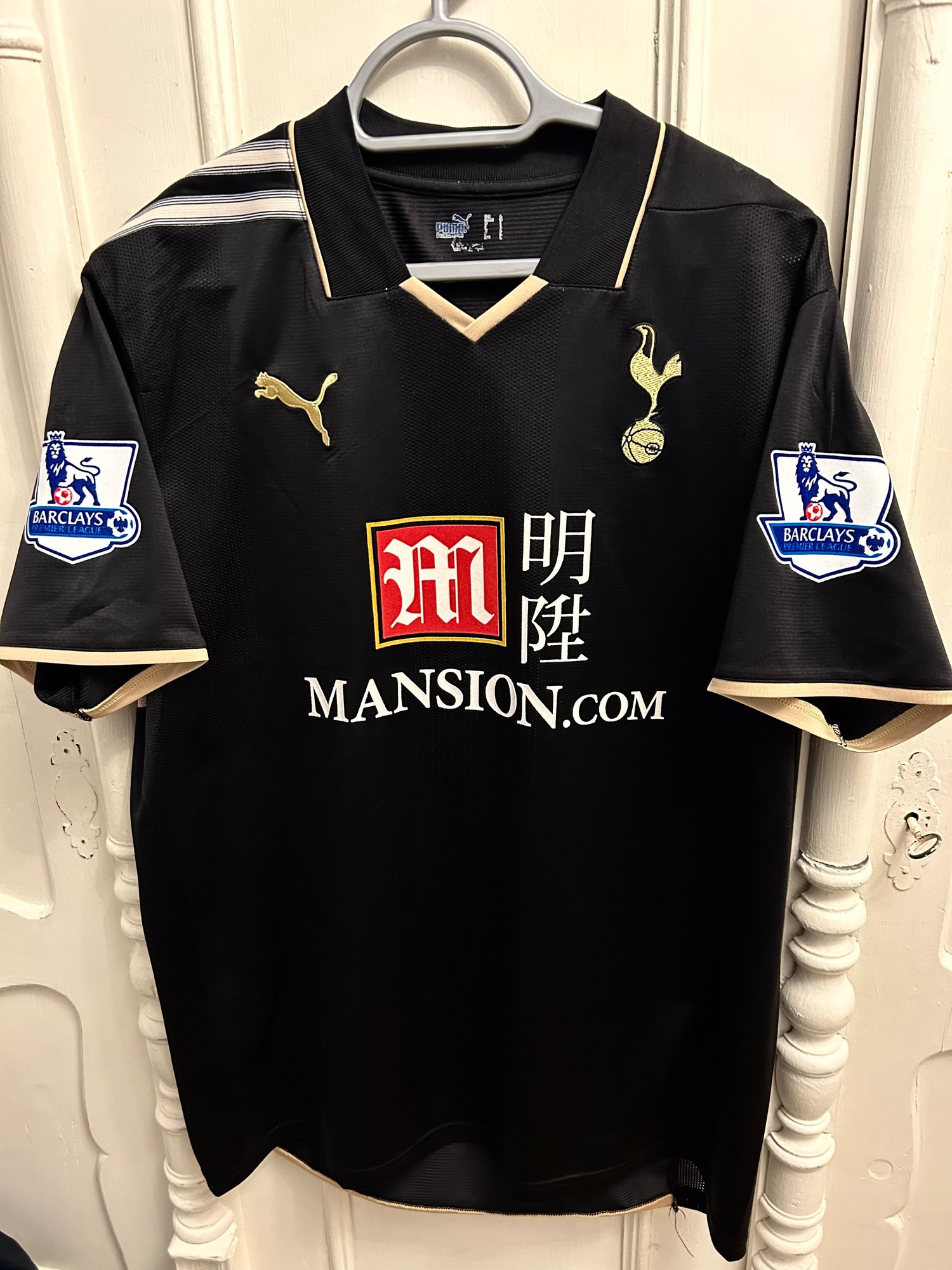 Image of Tottenham Hotspur “MODRIC 14” 2008/09 Third Shirt + PL patches (L)