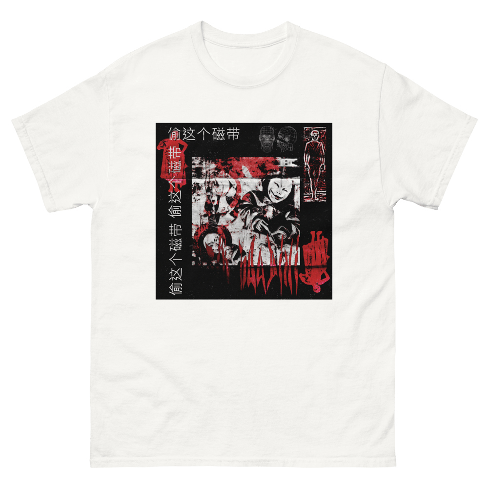 Image of "STEAL THIS TAPE" Tee