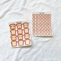 Image 1 of Bread stickers